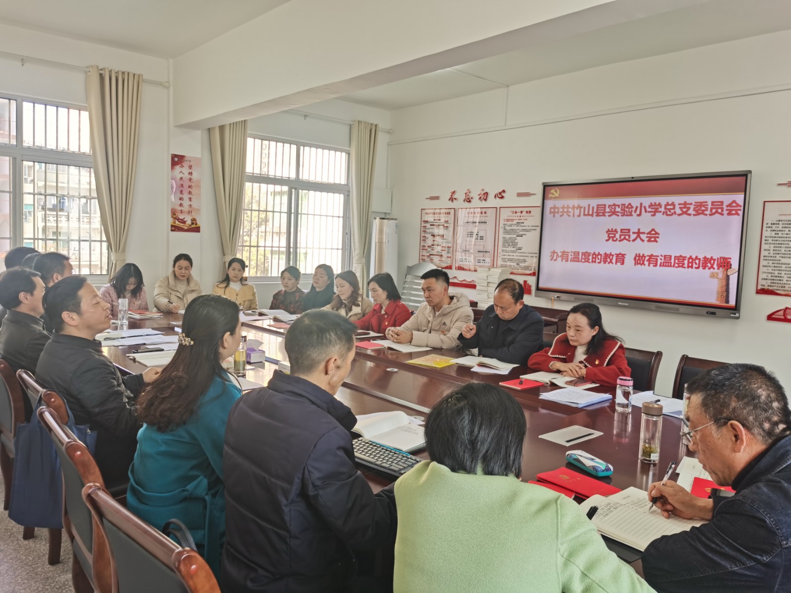 县实验小学：办有温度的教育 做有温度的教师