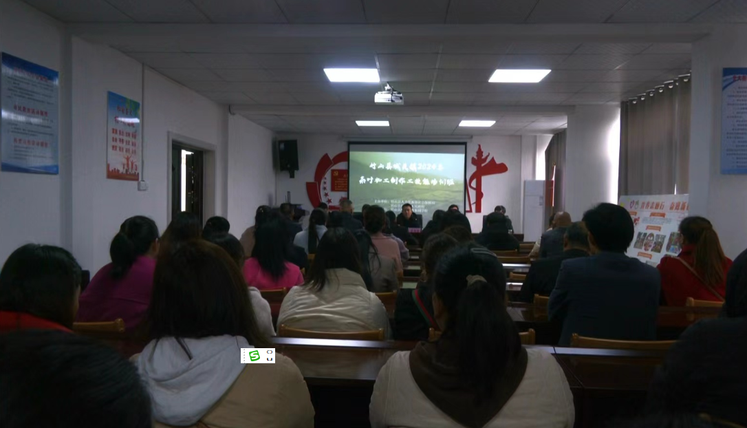 我县将完成就业创业培训4700人