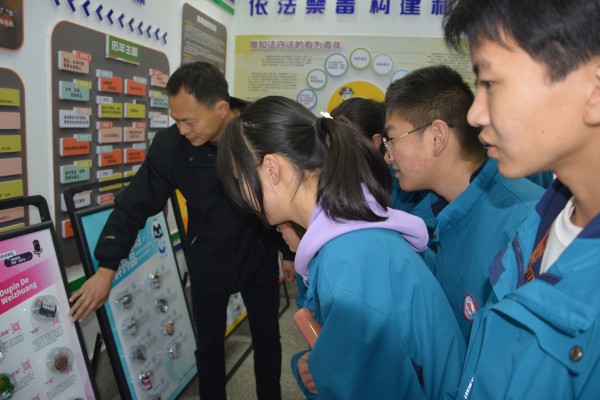 竹山一中开展禁毒宣传教育活动   
