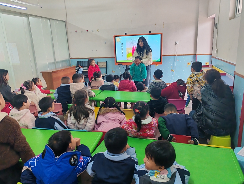 楼台乡中心幼儿园扎实开展教研月活动