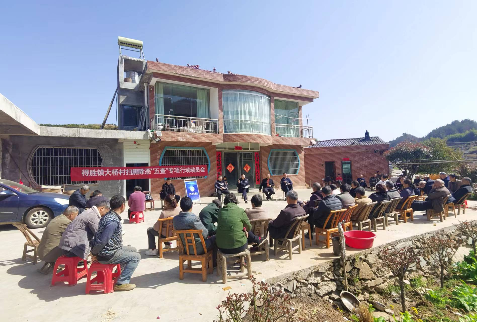 得胜镇：推进扫黑除恶“五查”行动走深走实