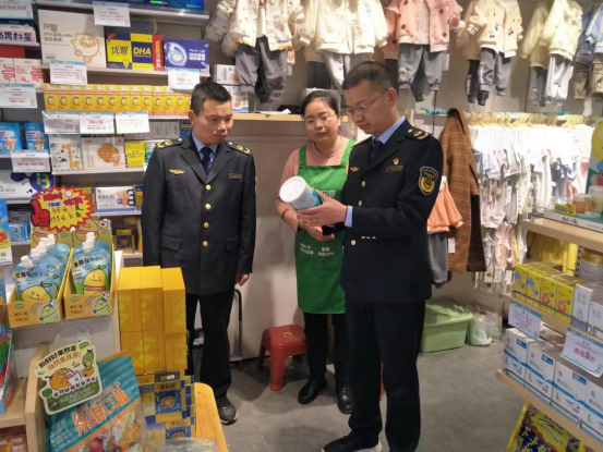 县市场监管局开展特殊食品专项监督检查