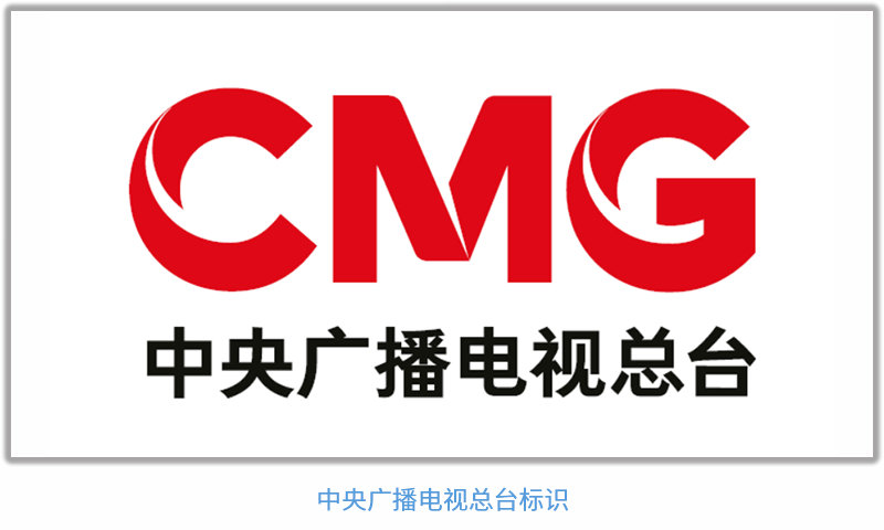 【讲习所·中国与世界】全球文明倡议提出一周年 国际社会广泛赞誉积极响应