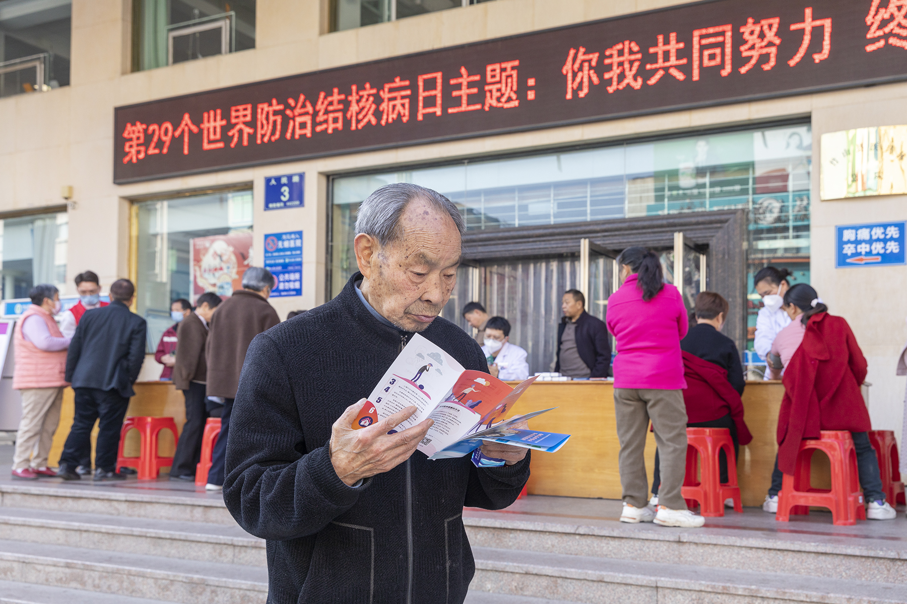 051A7433小.jpg