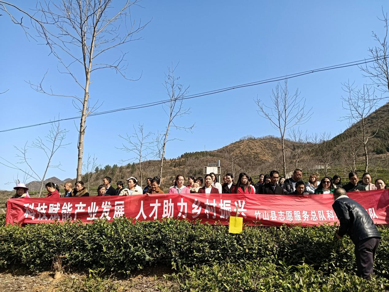 县科协联合得胜镇科协开展茶叶技能培训