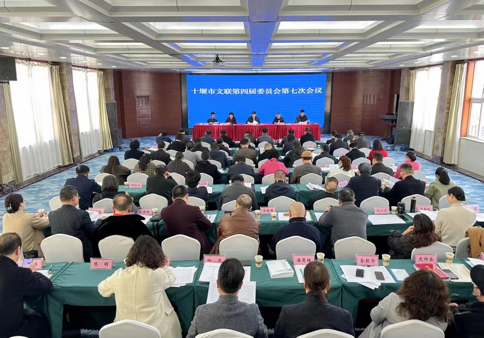 县文联获全市文联系统多项殊荣