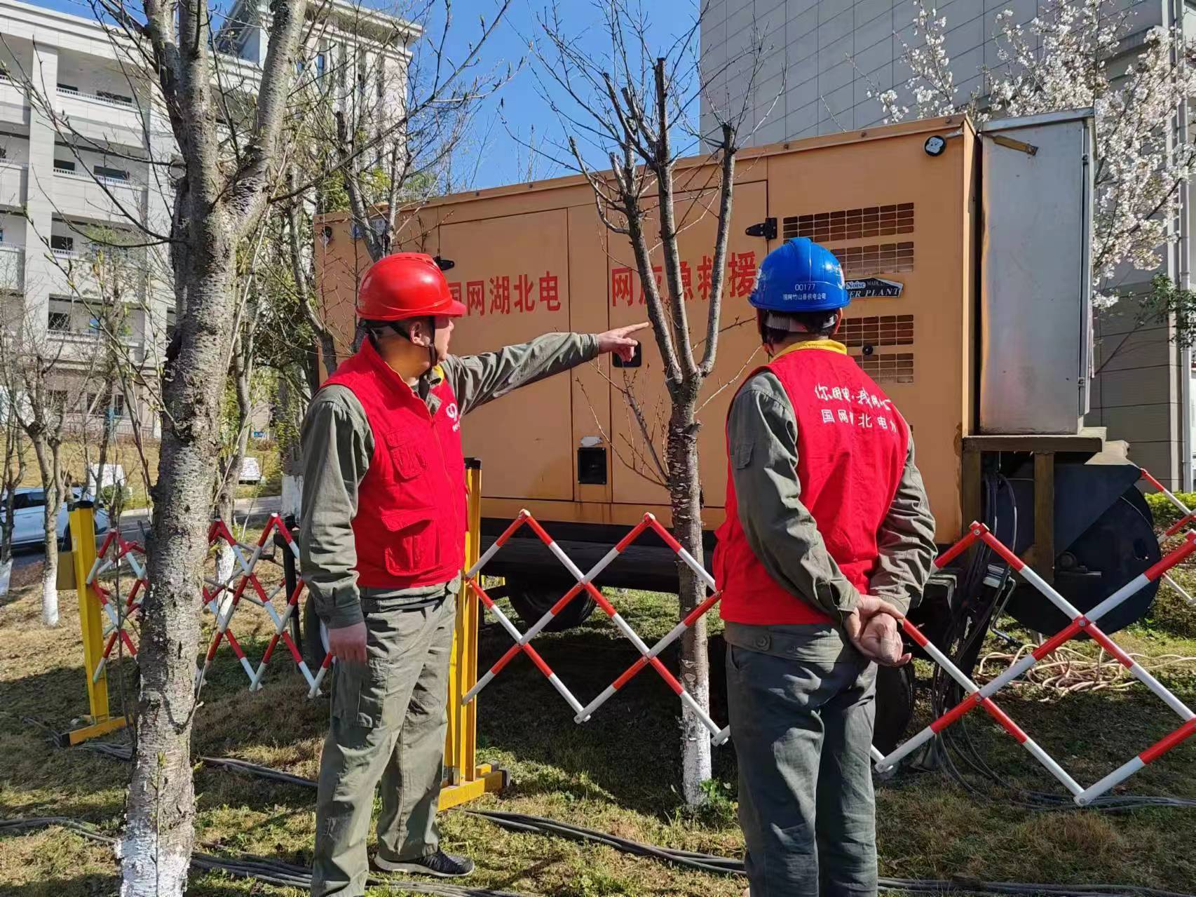 国网竹山县供电公司：电力护航技能大赛显身手