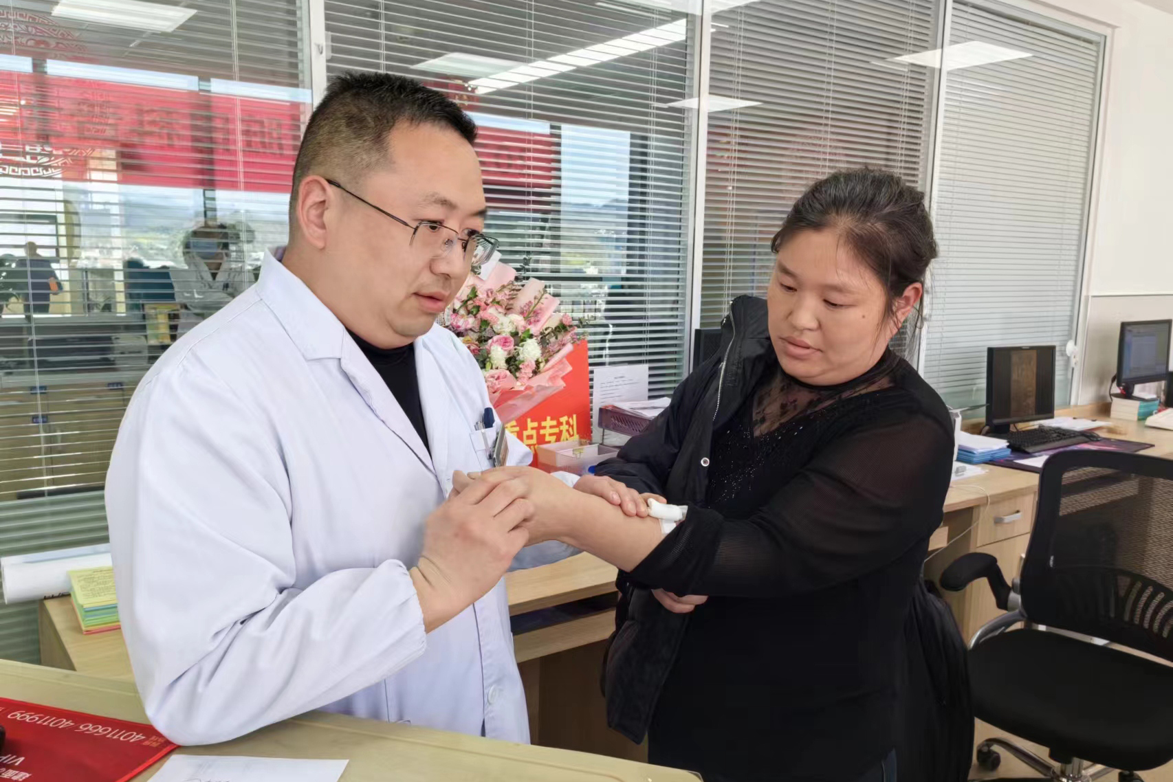 微信图片_20240315080959.jpg
