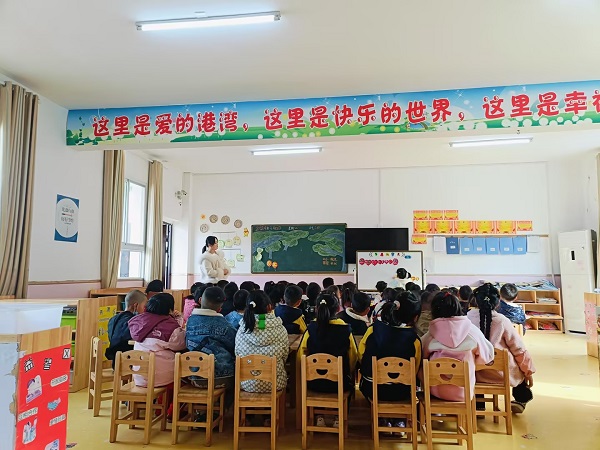 擂鼓镇护驾幼儿园：以研见长 众行致远