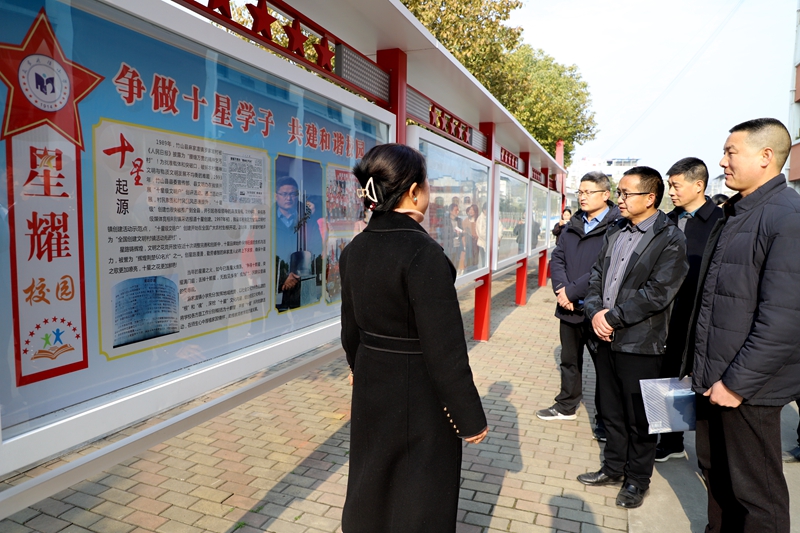 聚焦特色建设　共话学校发展