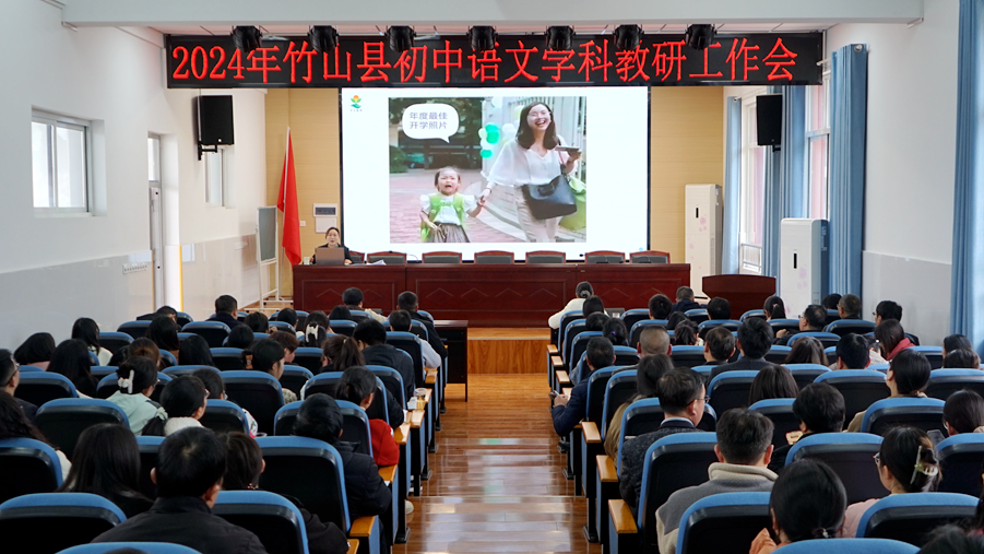 县教育局：瞄准省考方向 共研备考策略