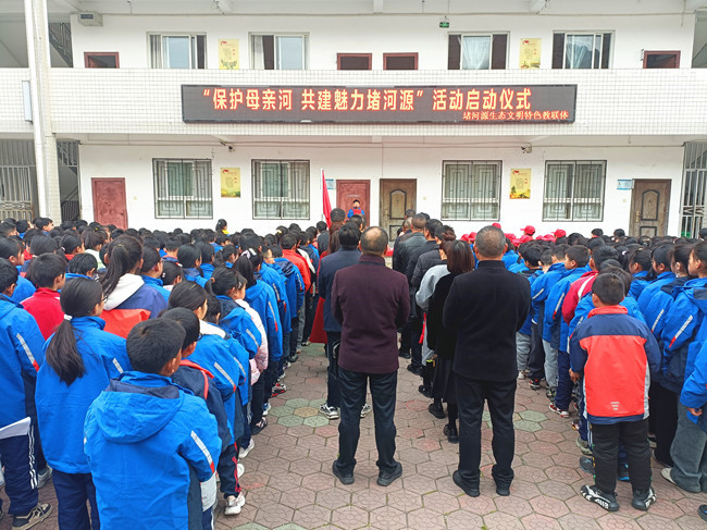 官渡镇中心学校：同心共建教联体　画好生态文明同心圆