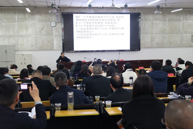 竹山一中：科学分析  精准施策  高效备考