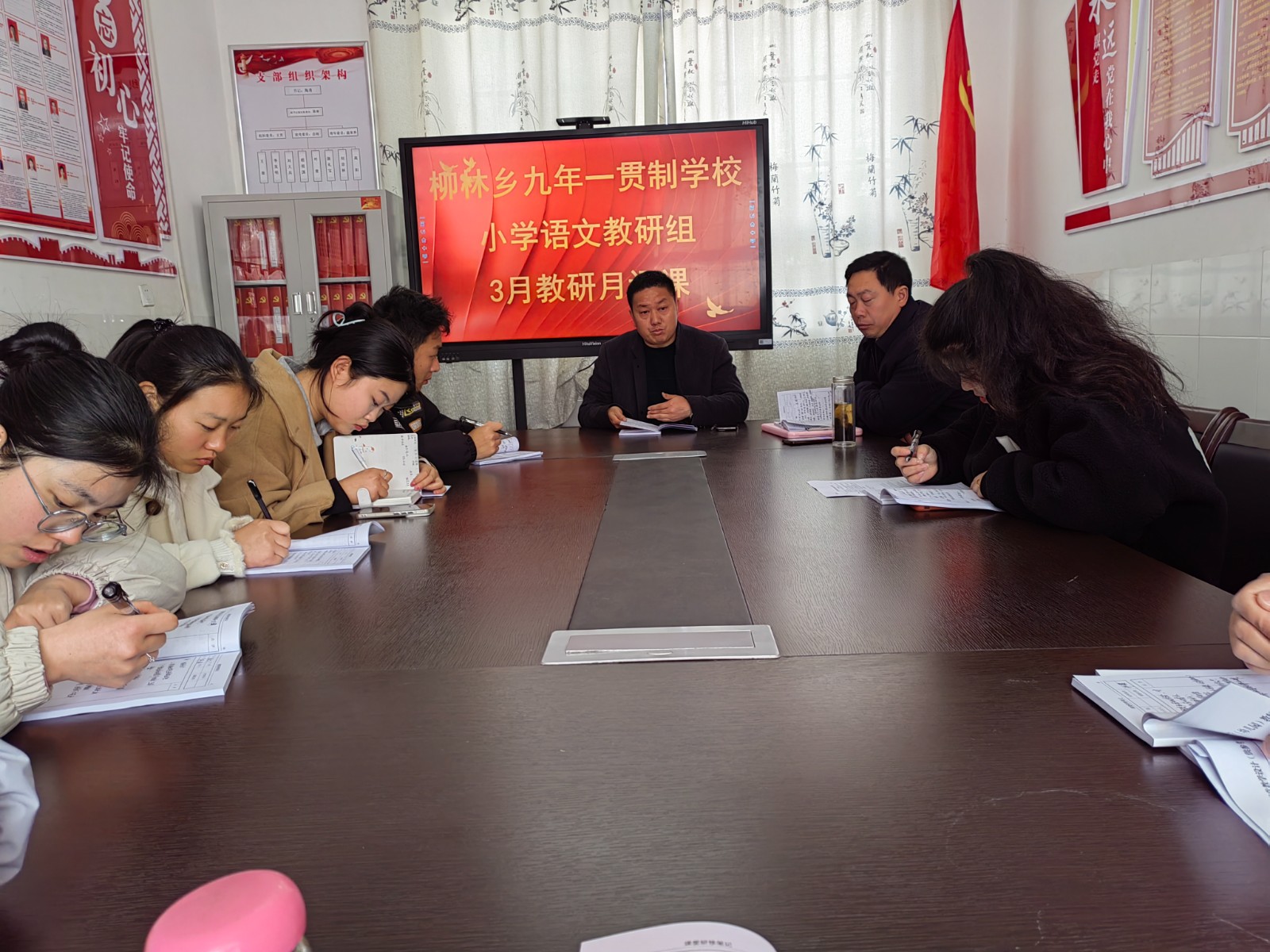 柳林一贯制学校：以教研促进教学质量再提升