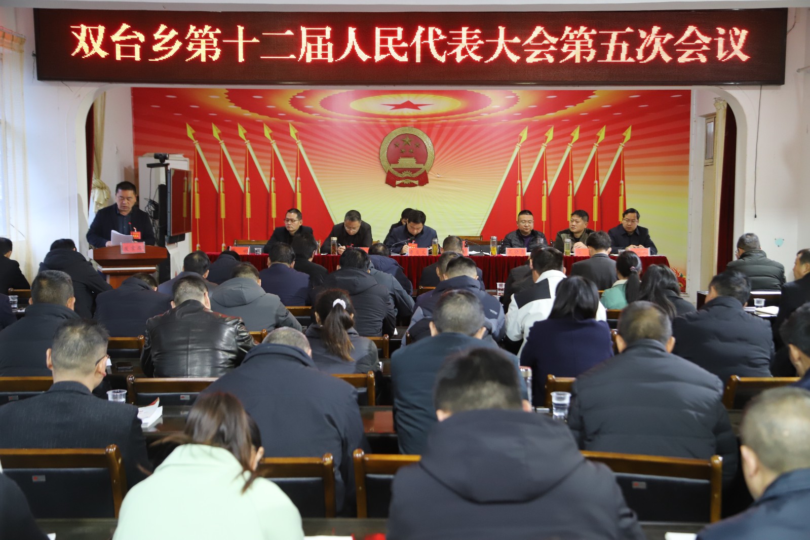 双台乡：打造“生态工贸口子乡”