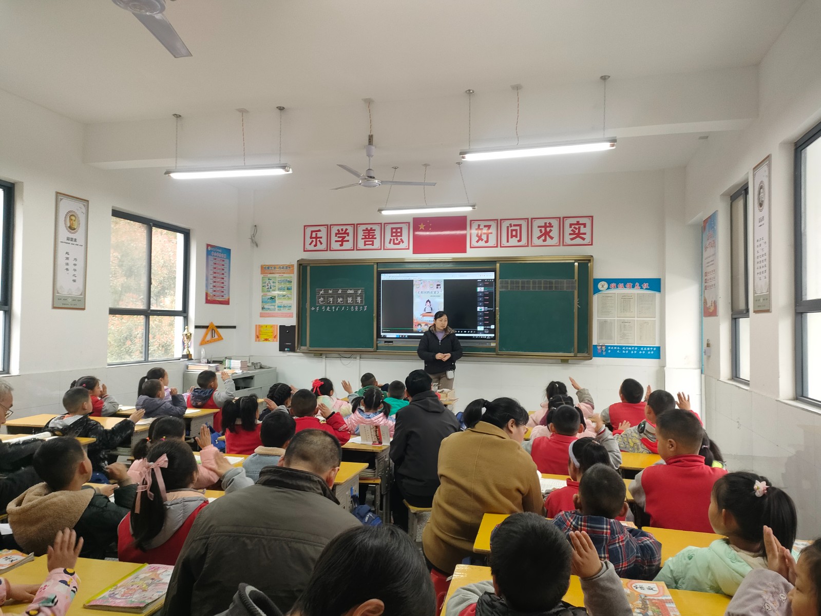 文峰乡中心小学：点亮教研之光  与优秀同行