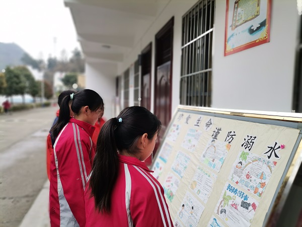 板报3.jpg