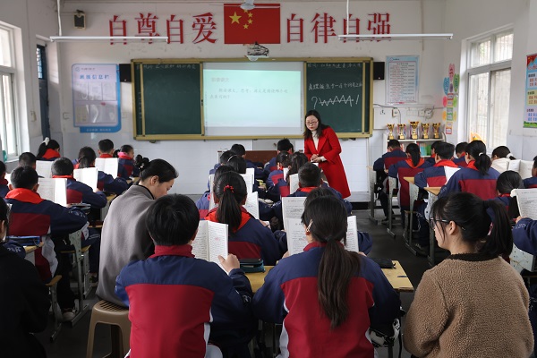 语文课.JPG