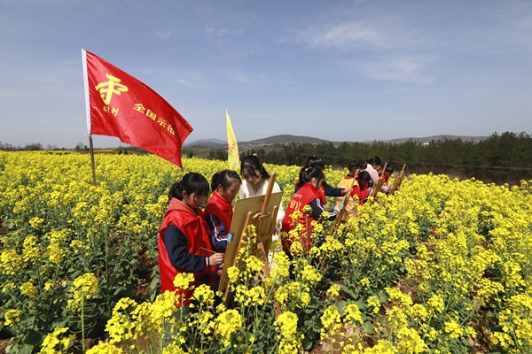 微信图片_20240319143627.jpg
