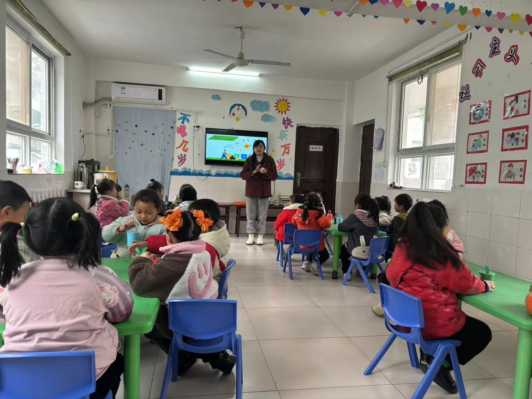 柳林公祖幼儿园开展公开课活动