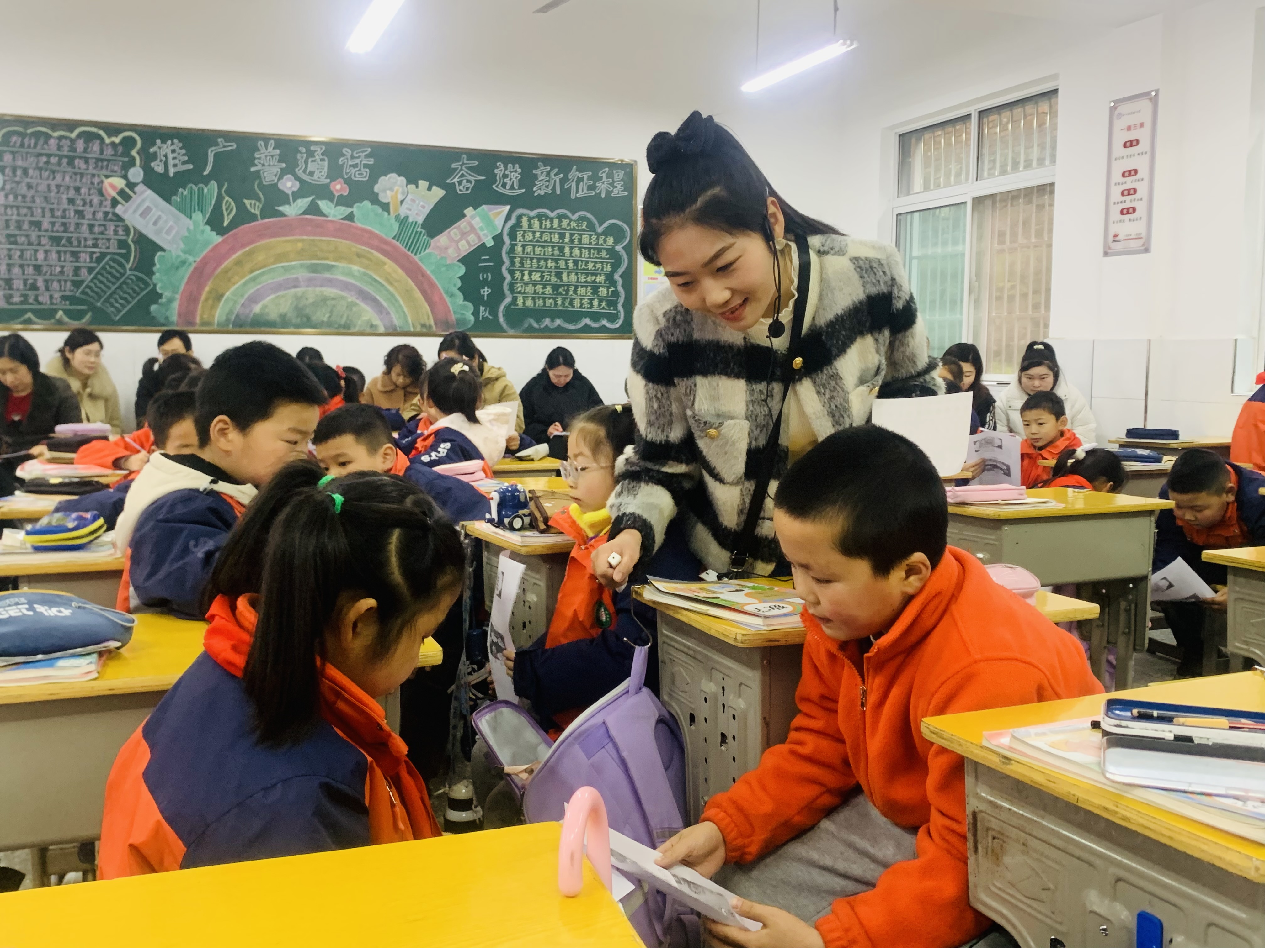 县实验小学：教学视导促提升 乘风破浪勇前行