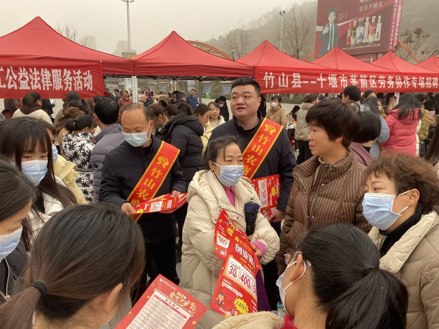 县人社局：“送”政策上门  “贷”动创业梦