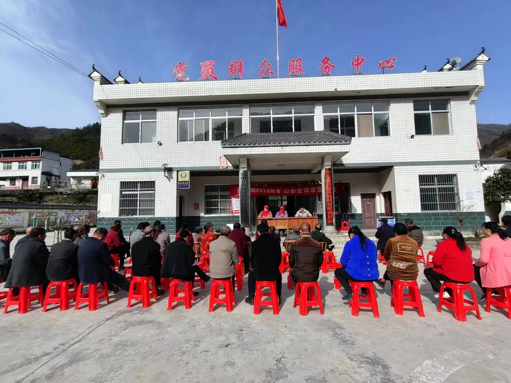 得胜镇开展“法治周课堂”活动