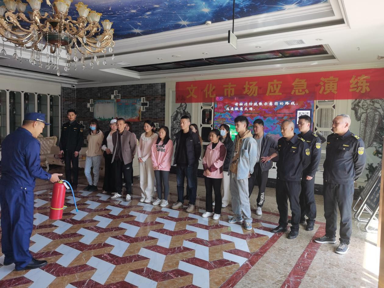 县文旅局开展“扫黄打非”宣传暨消防应急演练