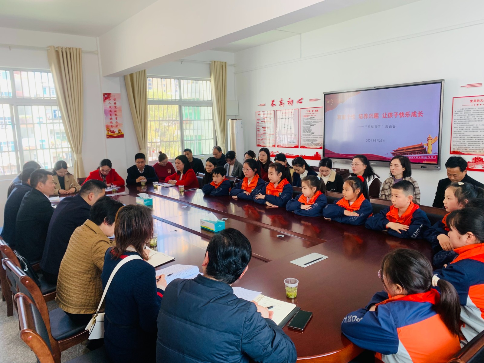 县实验小学：倾听师生家长心声　助力孩子快乐成长