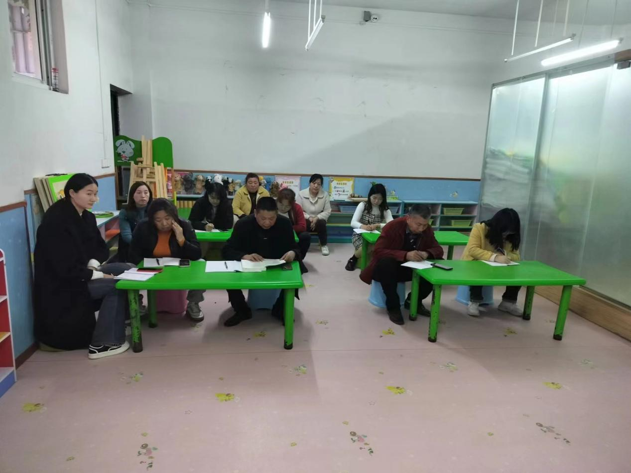楼台乡中心幼儿园开展师德师风培训