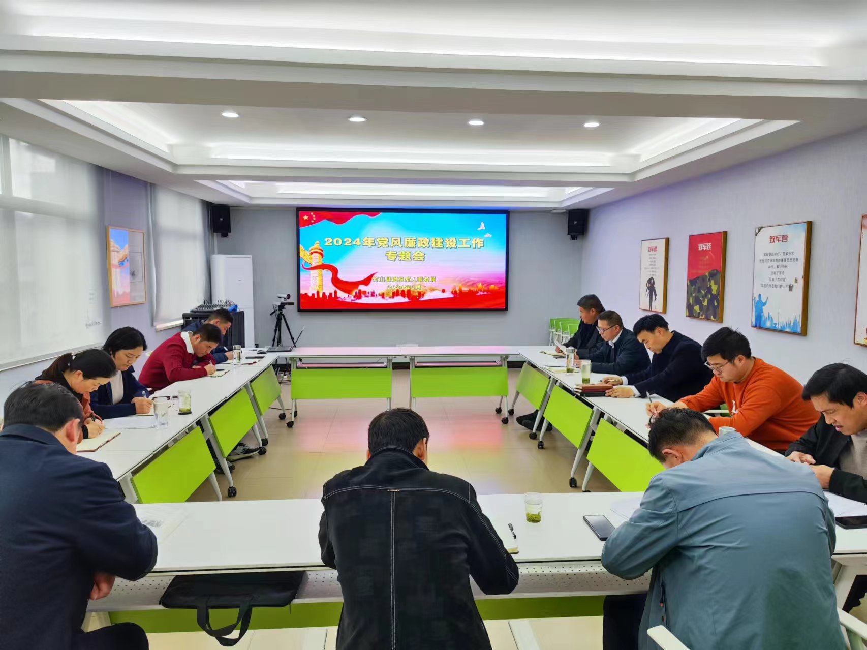 县退役军人事务局加强党风廉政教育