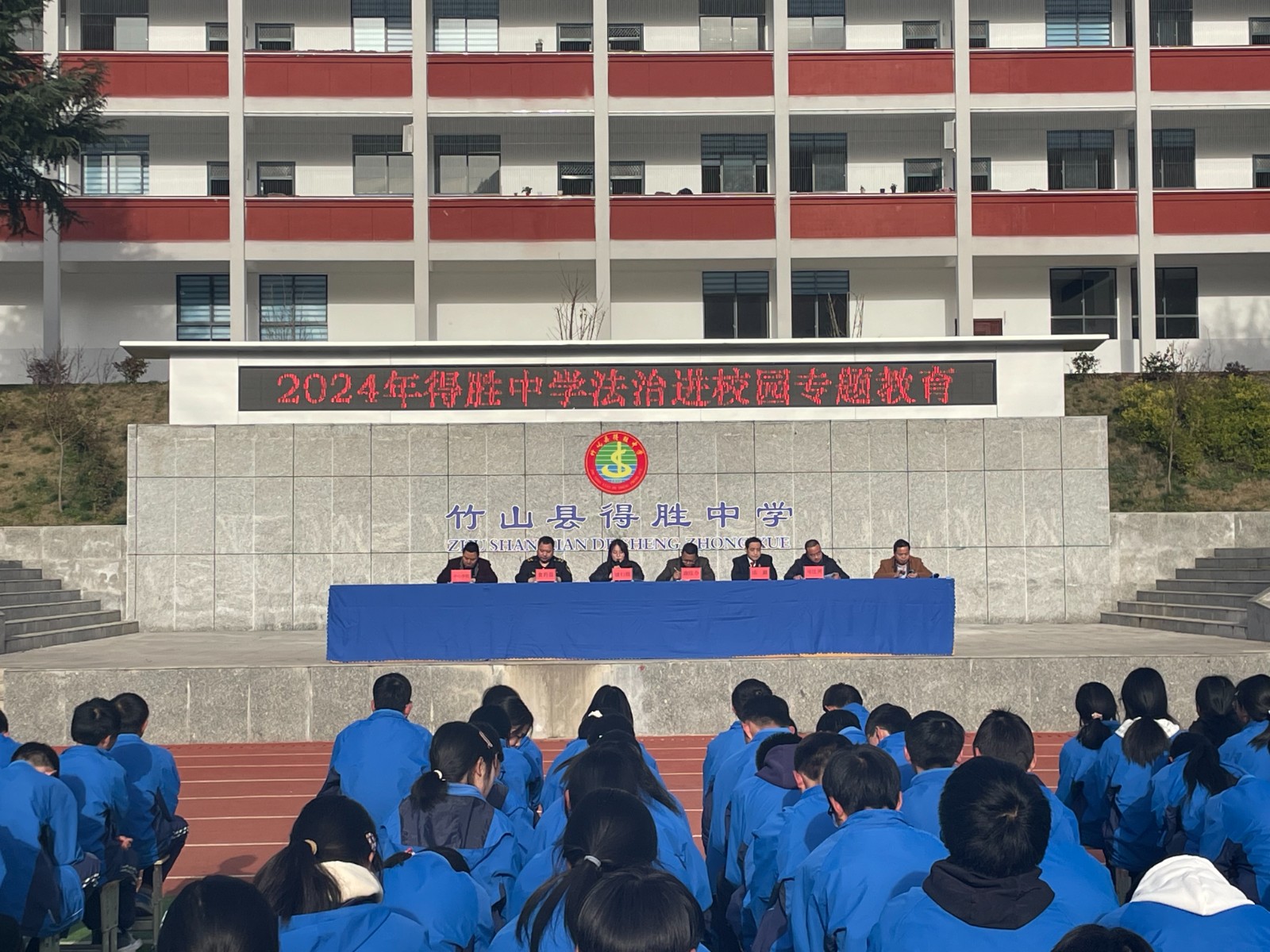 深化诉源治理  传承“枫桥精神” ——得胜人民法庭组织开展法治宣传系列活动