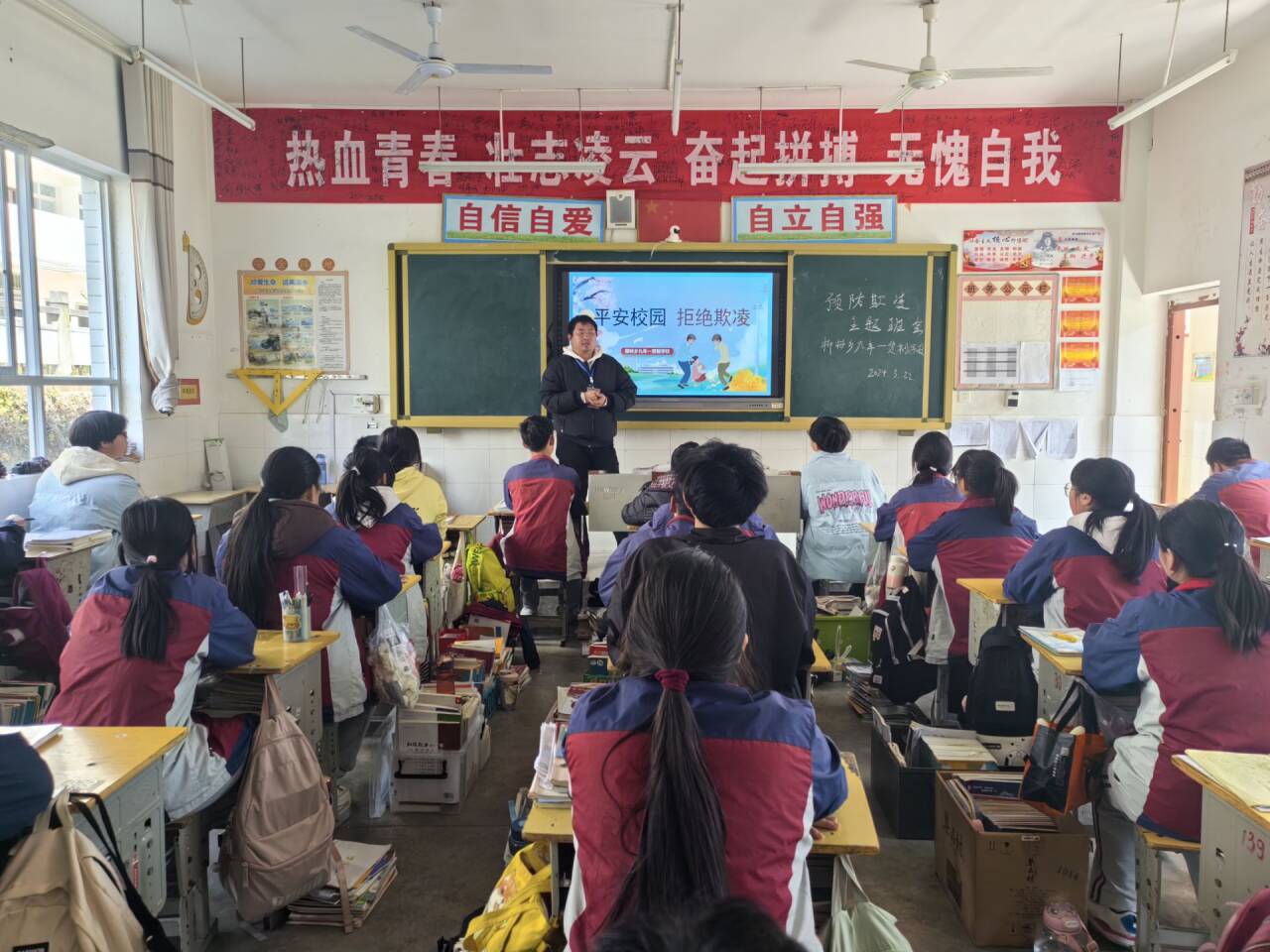 柳林一贯制学校开展“安全教育周”活动