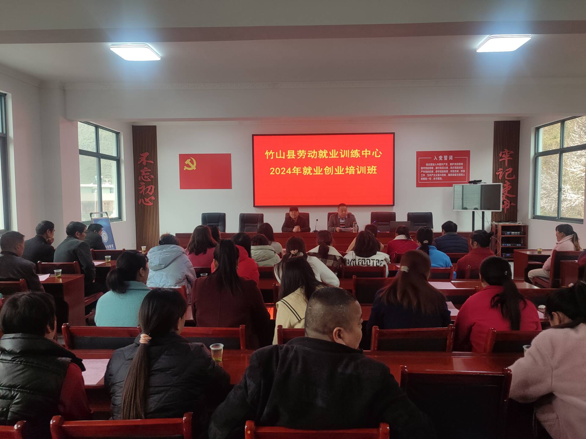 县人社局：首季度技能培训“多点开花”