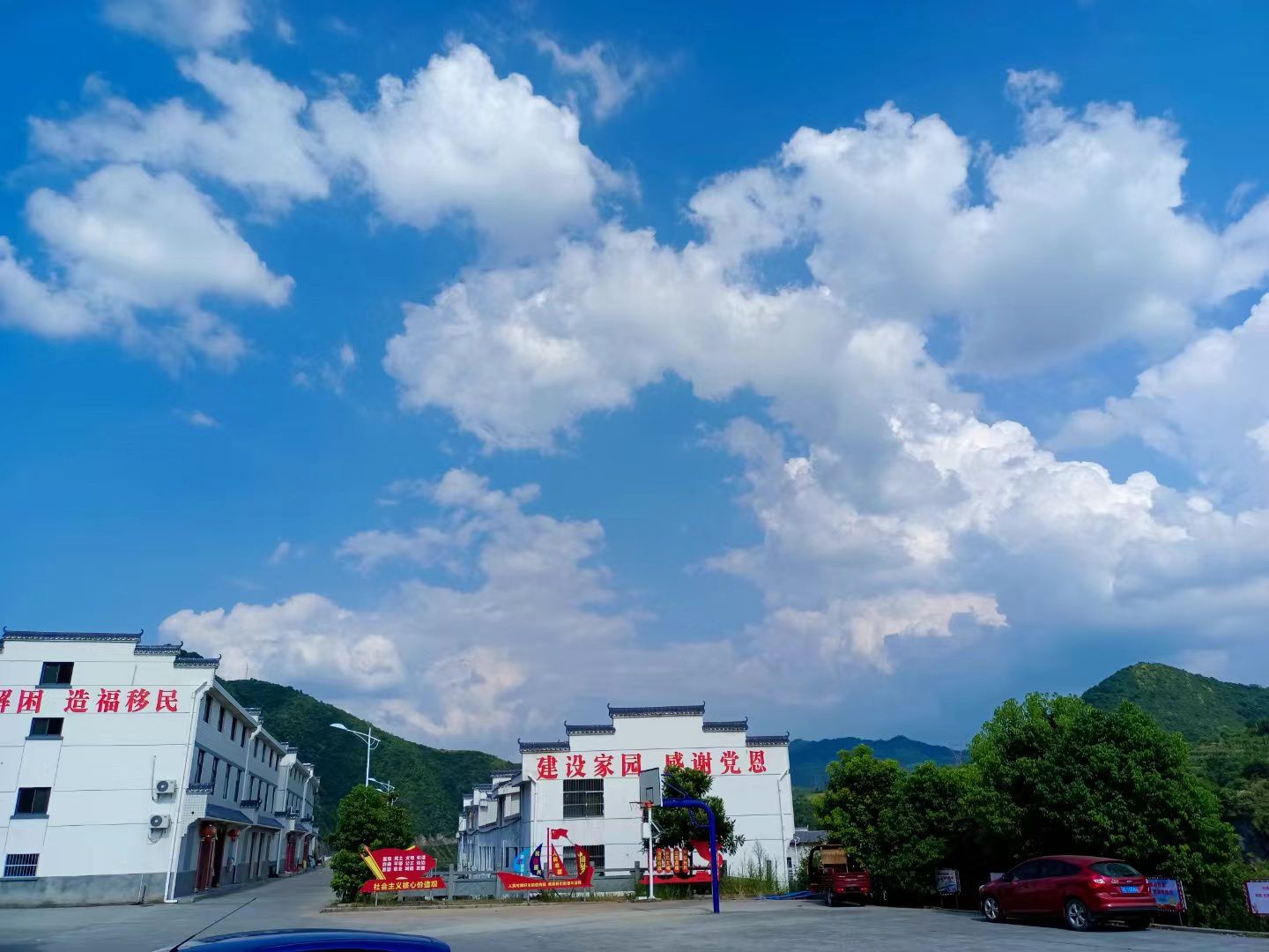 城关镇：巴山深处窑沟村的四季歌