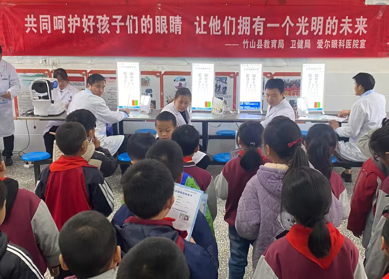 双台乡中心学校开展视力筛查活动