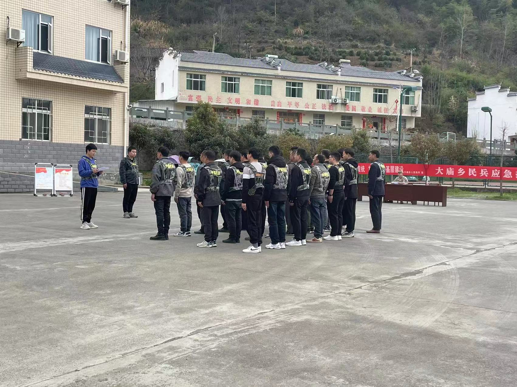 大庙乡：民兵点验展风采　锻造本领促提升