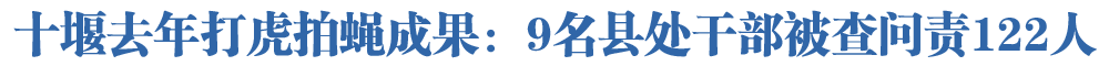 首页大头条.png