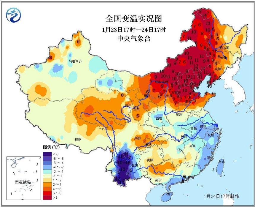 中央气象台天气预报.jpg