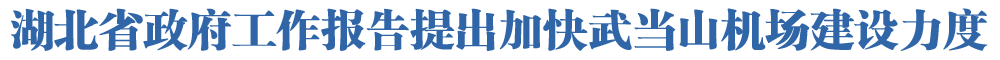 首页大头条.png