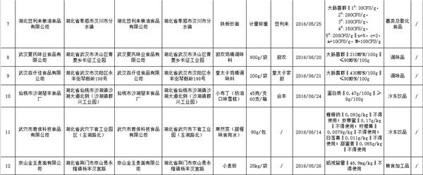 2_副本.jpg