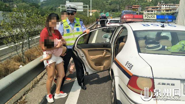 一家三口自驾出行 两岁娃疑自己打开车门摔下身亡