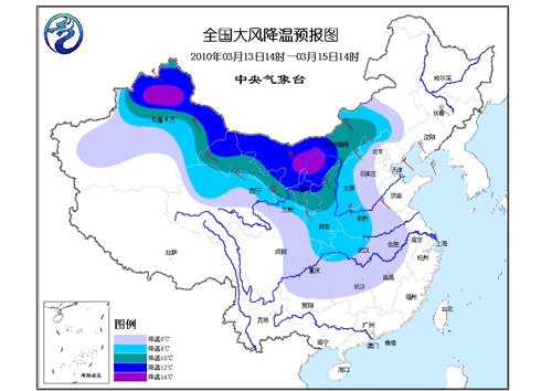 新一輪冷空氣橫掃我國(guó) 大風(fēng)降溫雨雪沙塵齊登場(chǎng)