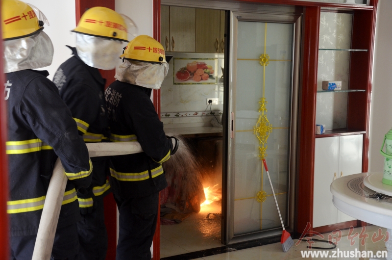 消防.jpg