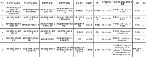 1_副本.jpg