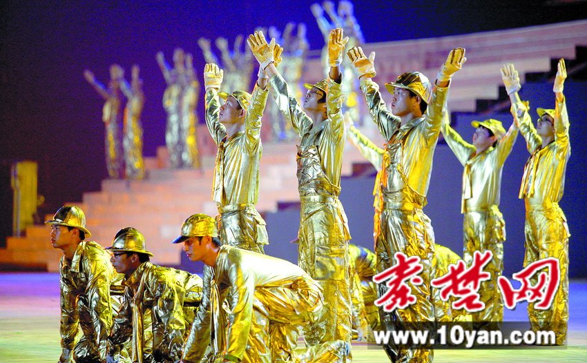 src="http://static.zhushan.rzv7.com/file/zhushan_file/a/10083/201910/3e3bcf85ecf2c0654a383a29727ef78f.jpeg"