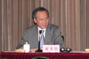 胡锦涛任命崔天凯为驻日特命全权大使