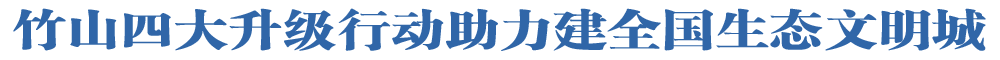 首页大头条.png
