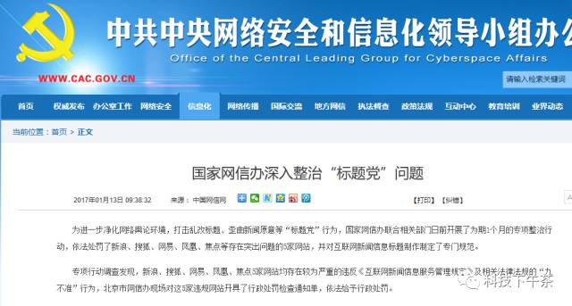网信5f.jpg