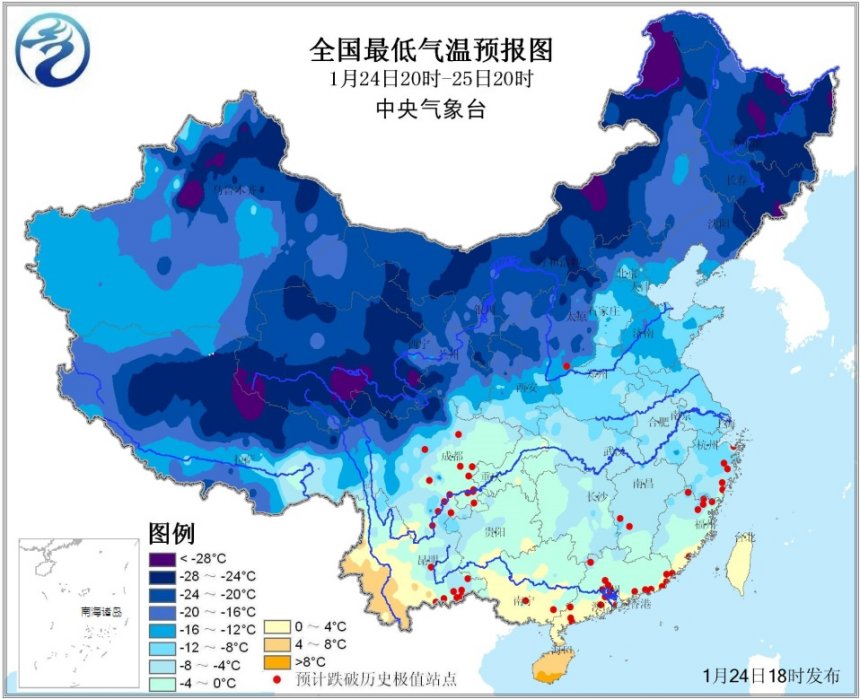 中央气象台天气预报1.jpg